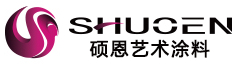 硕恩艺术漆